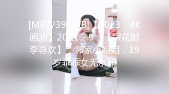 @MDSR-0003-2 性，婚姻生活EP2  模糊的感情界定