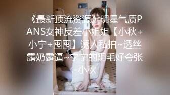 XK8120.小哇.《口爆醉酒的大姨子》人人都艹大姨子.星空无限传媒