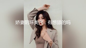 【极品御姐女神】爆艹气质白衬衫高颜值尤物 身材又好 肉棒枪枪爆击蜜穴 美妙呻吟爽翻了 顶宫榨射高潮