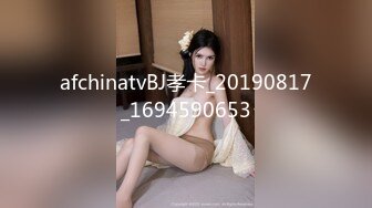 afchinatvBJ孝卡_20190817_1694590653