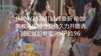 STP24114 高品质探花&nbsp;&nbsp;约操极品网红美女&nbsp;&nbsp;揉搓骚穴爽的直扭腰 大屌怼入爆插 多个姿势换着操