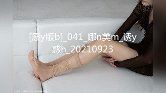 STP23626 妈妈调教女儿&nbsp;&nbsp;全程露脸清纯可爱又风骚&nbsp;&nbsp;让妈妈用道具抽插无毛骚穴&nbsp;&nbsp;浪叫呻吟好多水冒白浆 精彩刺激不断