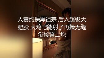 微博红人高颜值美女极品身材大蜜桃 水蛇腰 俏妞qiaoniuTT 微密圈 99套视频福利合集 [197V] (41)