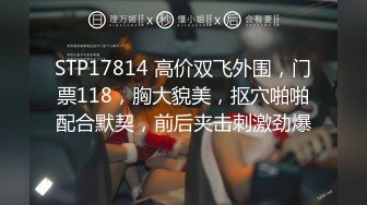 现在的大学生真会玩【一只兔叽吖】校花双女神~!完全放飞自我~疯狂无套群P，少女淫乱盛宴 (4)