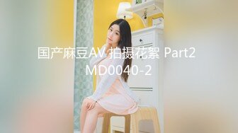 麻豆傳媒 MPG0055 外送意外操上巨乳娘 淩薇