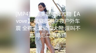 最新商城偷窥马尾美女嘘嘘