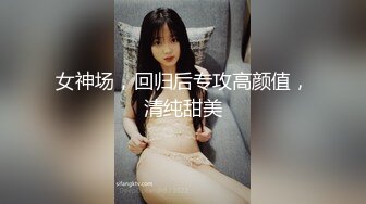 与熟女的邂逅11