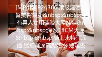 [2DF2]年轻小情侣在家玩sm 拉着狗链啪啪 可爱妹妹很听话 叫干嘛就干嘛 [MP4/212MB][BT种子]