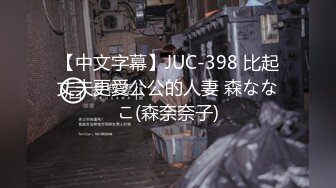 星空传媒 XKG-182 性感嫂子用大奶子帮小叔子疗伤