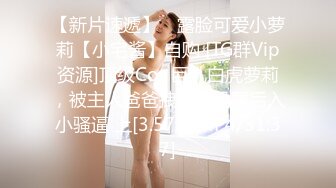 女优面试却是同学的妈妈