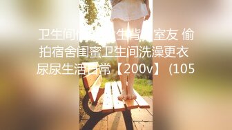 [MP4]《极品小女神唯美性爱》几十万粉OnlyFans清纯萝莉网红嫩妹【蒸包】订阅福利~丰满双峰白皙粉嫩无毛啪啪口爆撸点满满