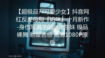 精东影业最新出品JD043❤️当代女子图鉴风尘女子从良再下海1080P高清版