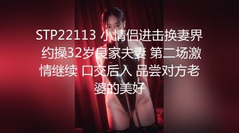 美丽母女归我了。来见数十年前被迫怀孕的女人和她的女儿。 九条美智留、冬爱琴音