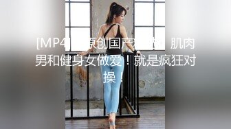 路边公厕偶遇身材非常火爆的美少妇 BB也非常的干净漂亮