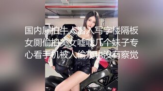 [MP4/ 915M] 新台解密360酒店按摩浴缸~情趣摇床偷拍两对情侣开房短发小伙和女炮友在浴缸里草