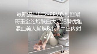 邢台张鹏娜不雅视频泄露 胸前纹身真诱惑 (1)