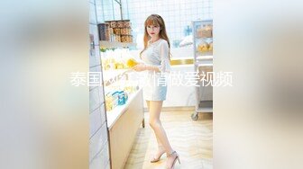 【MandyLovesYou】正宗大美女，明星级别的高颜值女神，越看越好看狂撸 (5)