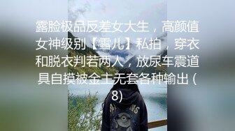 女神 小果凍兒 大理旅拍寫真 性感暗灰綠色和服 嬌美姿態嫵媚欲滴[86P/838M]