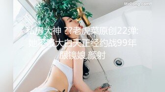 人妖系列之黑发苗条的人妖约来帅哥迫不及待脱下裤子深厚舔JJ兴奋后撅着圆润的屁股让你来插超诱惑