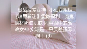 @MDC-0004-3 “巨乳厨娘”下面给你吃