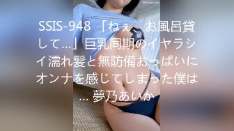 WANZ-825 八乃つばさの凄テクを我慢できれば生★中出しSEX！ 八乃つばさ