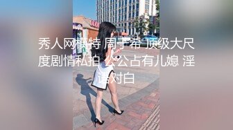 后入老婆，真爽