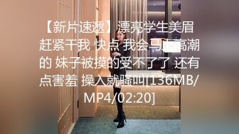 [2DF2]大学女家教的独家教学方式 答不出来 就要接受惩罚 [MP4/266MB][BT种子]