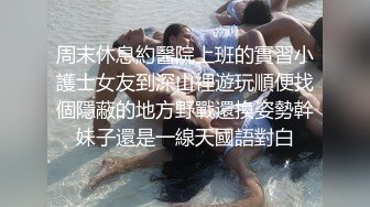 STP27485 满背纹身吊带长裙！性感少女激情自慰！无毛极品肥穴，地上假屌骑坐，蜜桃美臀套弄，搞得多是水