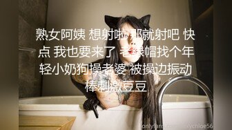 .超美颜值反差学姐『高桥千凛』淫欲私拍满是淫语诱惑 娇嫩小穴屁眼同时开花 诱人紧致凹凸身材 白浆直流