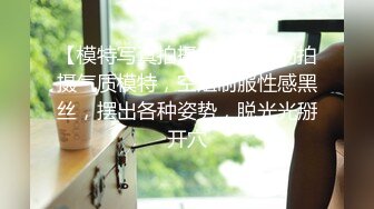 [MP4/222MB]【绝版资源】未删减 爱爱情节 东北往事之黑道风云20年 第11集