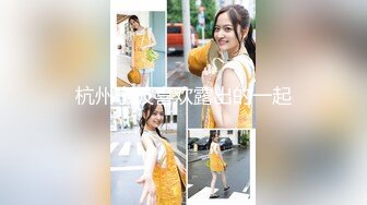 【国产AV首发❤️星耀】精东影业独家专栏JDKR-25