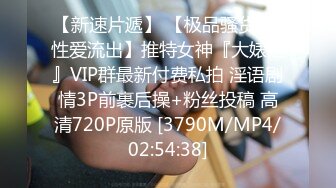 [MP4]STP29361 國產AV 麻豆傳媒 MSD112 巨乳按摩惹火上身 VIP0600