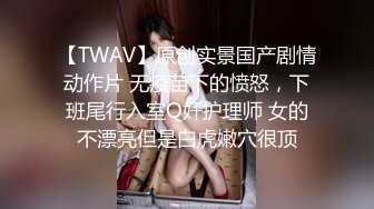 《震撼网红泄_密》巨乳肥臀终极粉屄！万人求档油管Onlyfans百万粉丝亚裔明星博主langiie下海私拍全集一直到怀孕