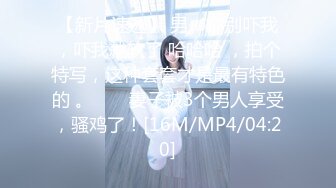 @MTVQ22-AV1  城市猎人性爱篇1 无人山区野外交合