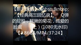 STP30081 比明星强100倍女神【CNNANAoo】自慰尺度极大，精尽人亡 ！核弹，颜值为王，土豪最爱