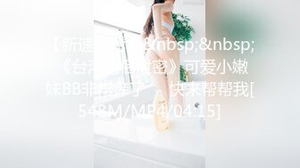 【OnlyFans】黑珍珠美女 AmiraWest 最全合集 68