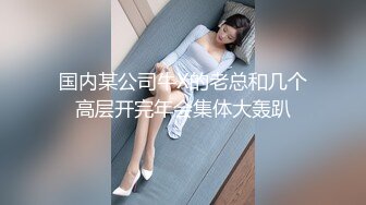 精东影业JDBC019趁爸妈不在家兄妹偷做爱