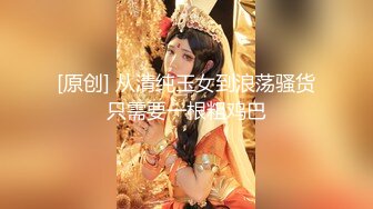 【新片速遞】&nbsp;&nbsp;复古四级AI修复 黛比小姐姐气质身材越看越心动，好妩媚好骚气 吞吸鸡巴狠用力 浓密逼毛湿漉漉操穴极品[3.46G/MKV/54:20]