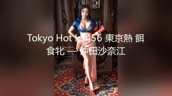 [2DF2]91沈先生两个00后嫩妹双飞啪啪，短发大奶抬腿侧入猛操 [MP4/198MB][BT种子]