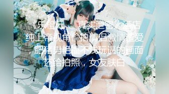 重现经典莞式选妃技惊四座 王牌女技师鼎力出演