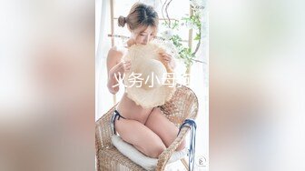 【新片速遞】 ID5226 ❤️狂飙· 之 · 高启强与陈书婷的风花雪夜-舒婷-❤️ 强哥性爱姿势多，艹得爱人连连求饶！[472M/MP4/29:46]