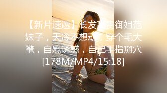 【新速片遞】《顶级网红☀️无水速递》传说对决！万人求购OnlyFans网红30万粉大神XINYI约炮刺青巨乳网红娜美呻吟给力对白淫荡[657M/MP4/14:57]