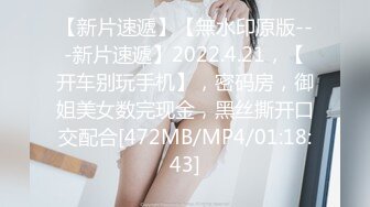 起点传媒 xsj 141 奇淫三国之徐庶弃蜀投魏 季妍希