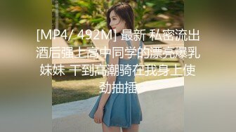 《淫妻少妇控必备》一夜爆火推特顶逼王！极品身材白领美少妇【6金】最新2024千元频道长时劲曲抖臀裸舞，巴拉豆顶胯真心受不了 (6)