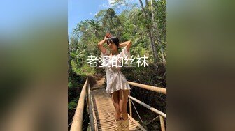 [MP4/ 348M]&nbsp;&nbsp;性感女秘书喝醉酒的秘书诱惑老板 性感黑丝情趣 完美比例身材 可以怀疑老板人品