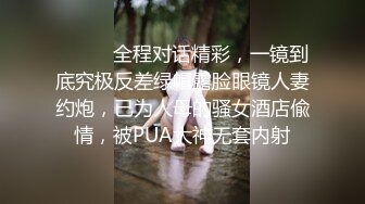 白丝伪娘 啊啊 这样我受不了了 不要停我要你用力插 老公我要喷了 射了自己一肚皮