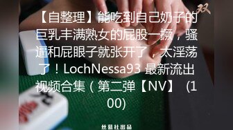 外站流出在新加坡留学的98年上海粉嫩妹妹和马来男友自拍淫片流出