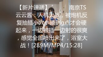 海角母子乱伦大神操了39岁大屁股妈妈-初次插入妈妈的屁眼准备开始对妈妈实行sm调教