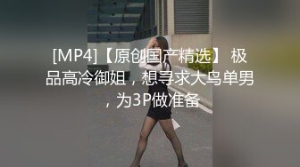 最近上手的制衣厂打工妹吃了几次宵夜就成功开房啪啪大鸡巴搞得她爽到呻吟