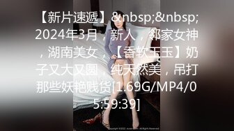 小仙女姐姐可御姐可萝莉顶级女神〖姜兔兔〗你的女神我的母狗~小母狗越是被羞辱越喜欢，被大鸡巴爸爸顶穿